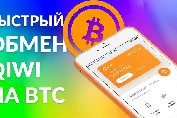Оригинальная ссылка на магазин кракен