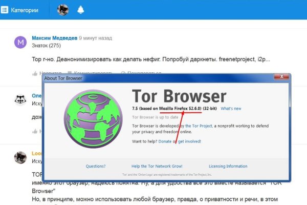 Можно вывести деньги с кракена