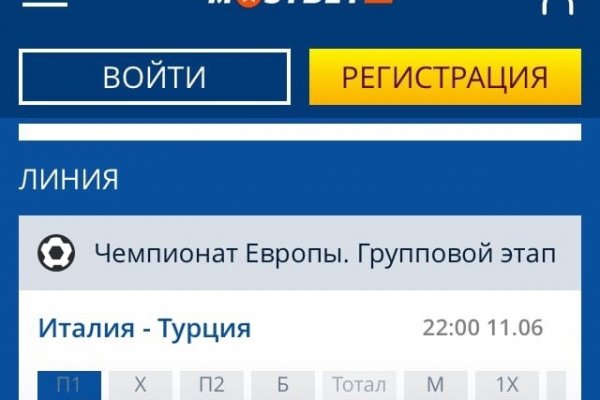 Ссылка на лукойл