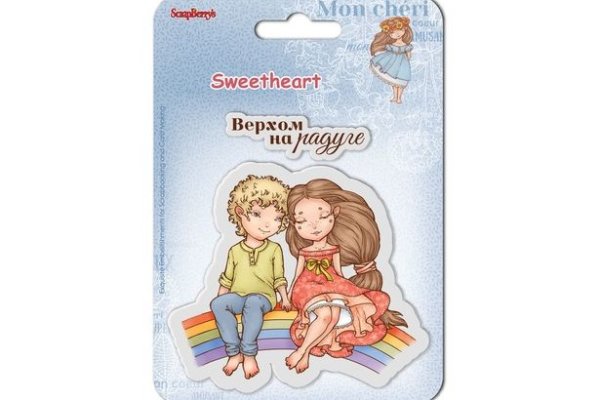 Кракен ссылка рп