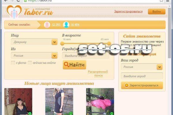 Кракен зеркала официальные