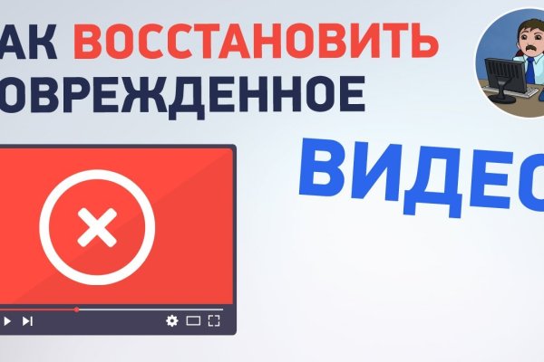 Кракен рабочая ссылка