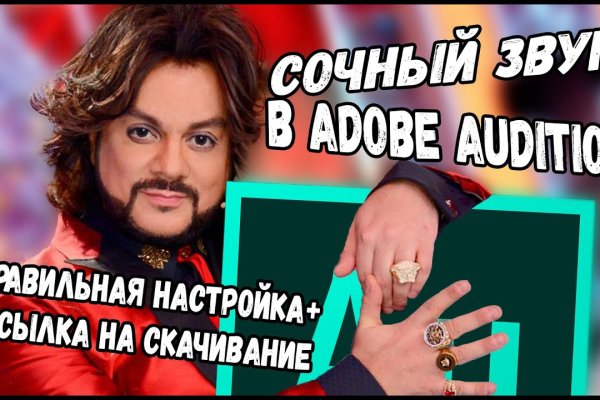 Кракен сайт krk market com