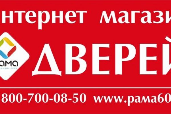 Наркотики заказать