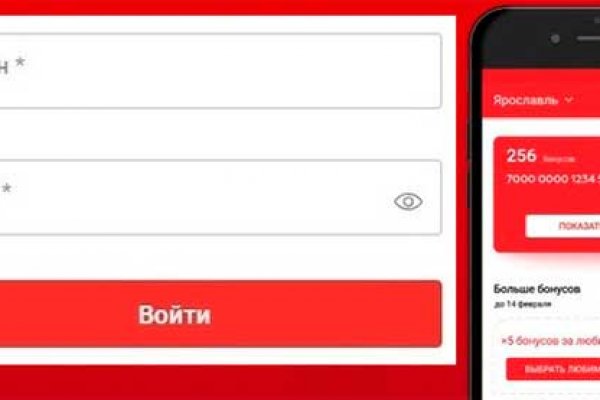 Кракен наркоплейс