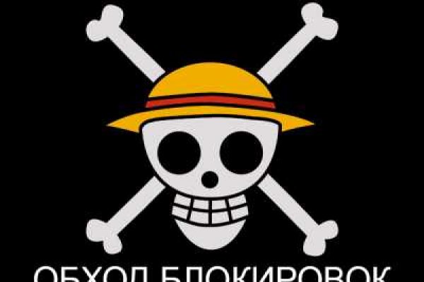 Пользователь не найден кракен даркнет