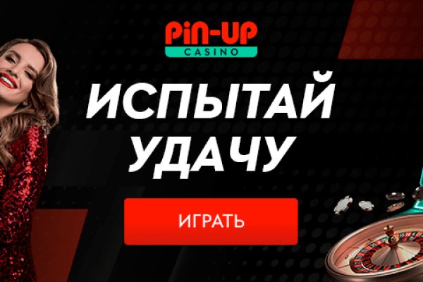 Почему не работает сайт кракен