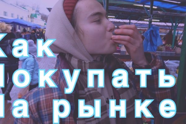 Список луковых tor сайтов