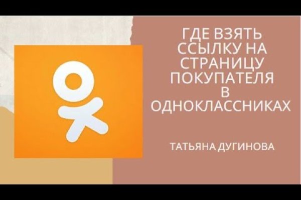 Kraken13 at сайт