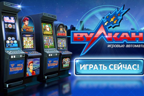 Ссылка даркнет маркет