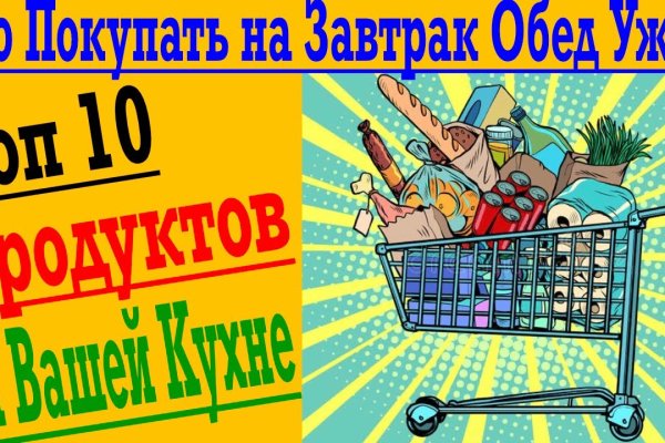 Ссылки на дарк нет