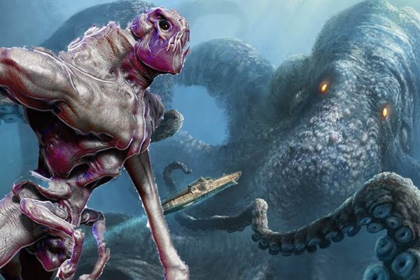 Как найти kraken
