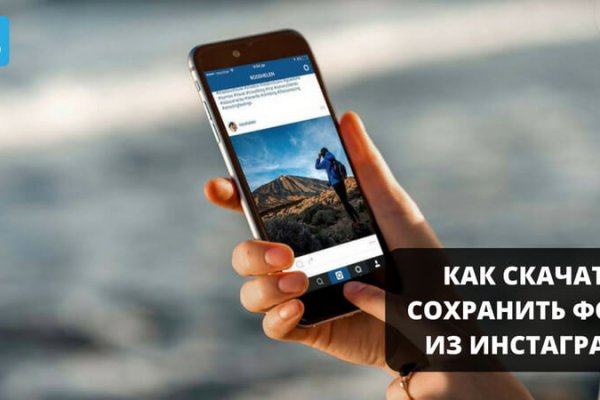 Кракен актуальное зеркало