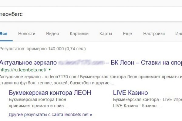 Через какой браузер заходить на кракен