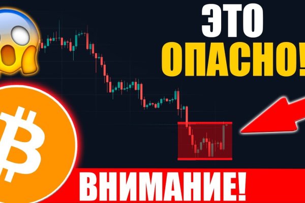 Список луковых tor сайтов