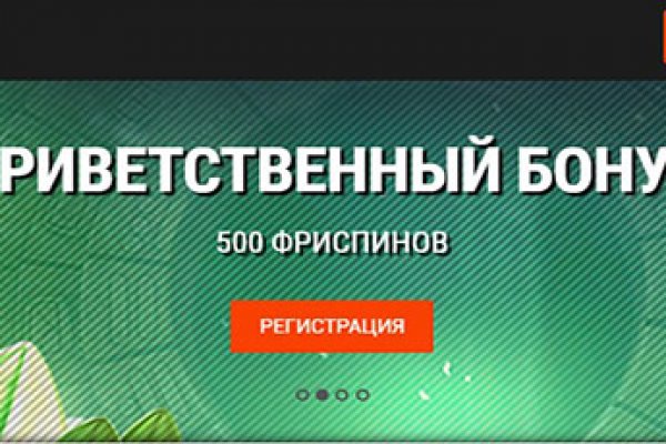 Кракен мефедрон