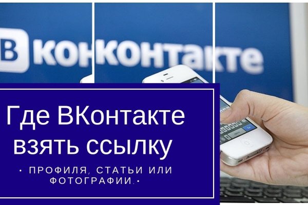 Кракен сайт 1kraken me