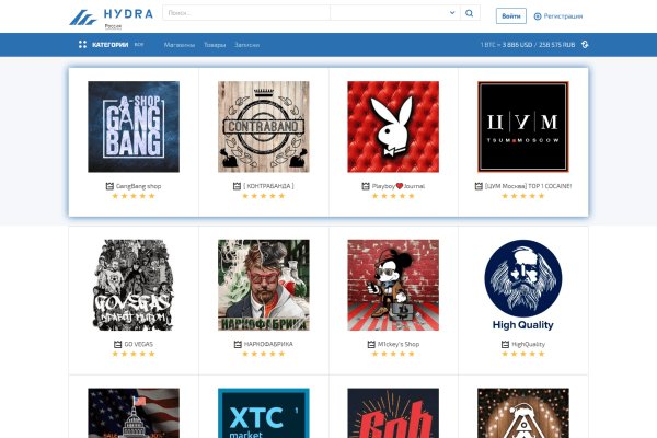 Кракен площадка торговая kr2web in