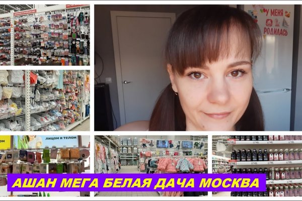 Кракен сайт что будет если зайти