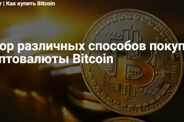 Kraken shop ссылка