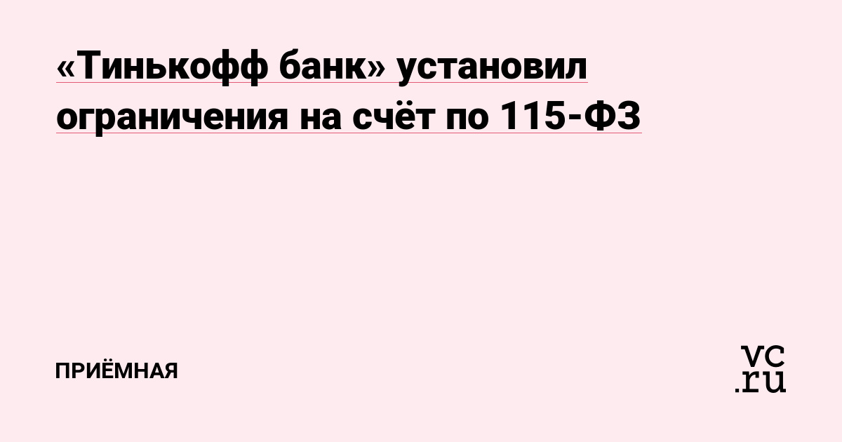 Kraken зеркало даркнет