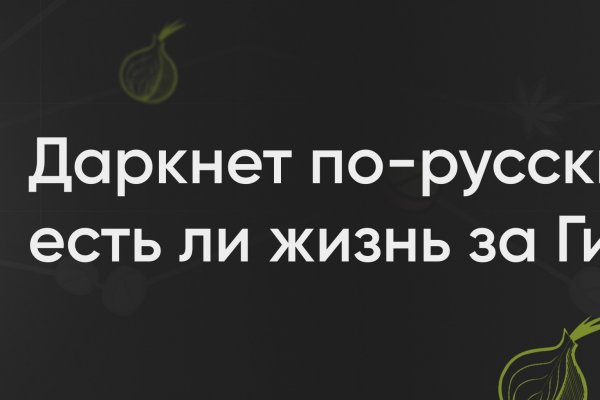 Как вывести деньги с маркетплейс
