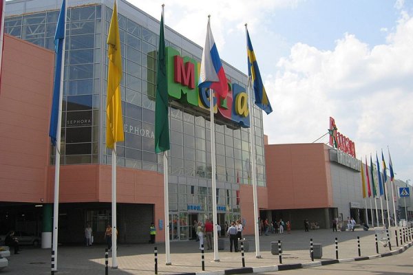 Кракен маркетплейс ассортимент