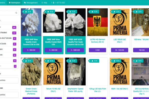 Кракен сайт kr2web in официальный ссылка