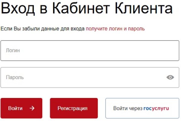 Кракен через браузер