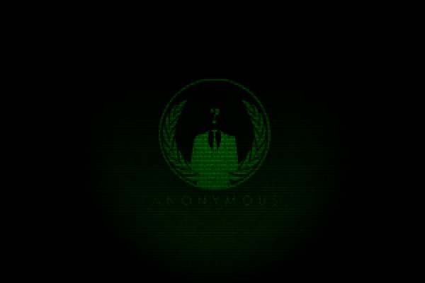 Kraken 2025 ссылка