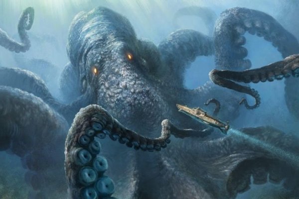 Kraken 26at