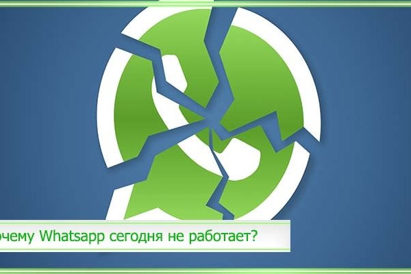 Кракен вход официальная ссылка