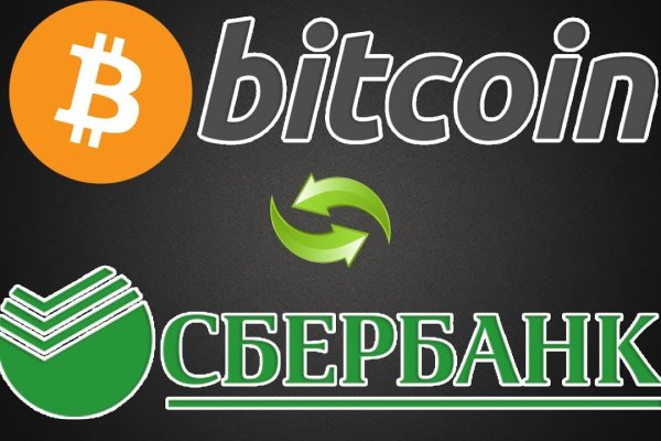 Кракен ссылка прокатис