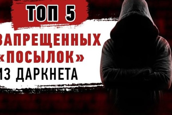 Кракен клир