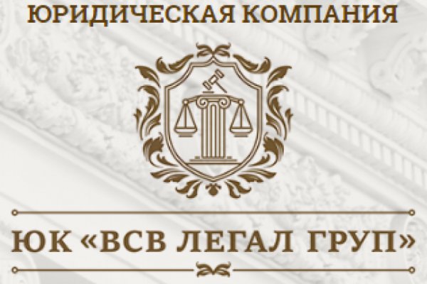Кракен онион зеркало