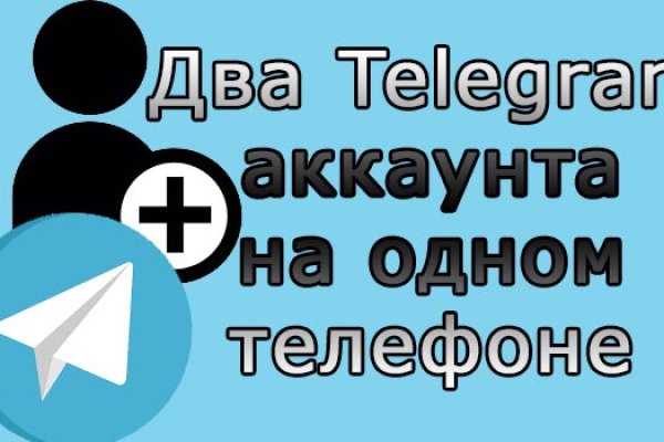 Кракен сайт ссылка kr2web in