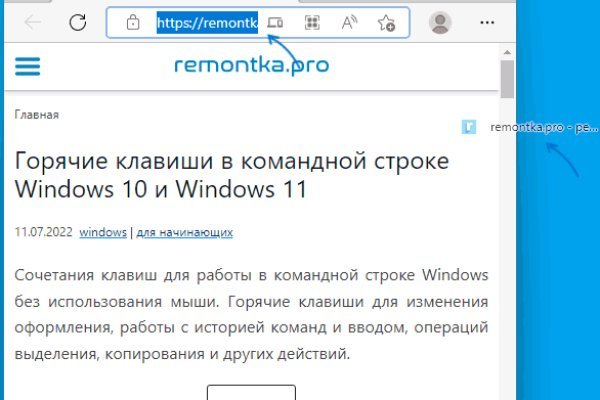 Кракен сайт официальный onion
