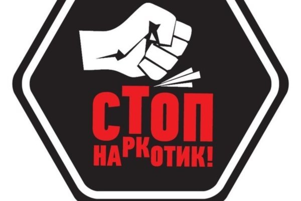 Kraken ссылка krakentor site