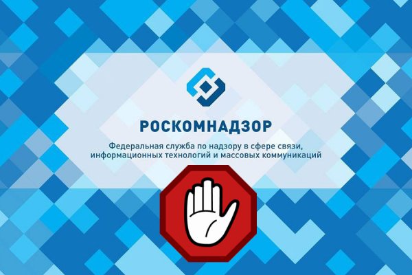 Кракен маркетплейс