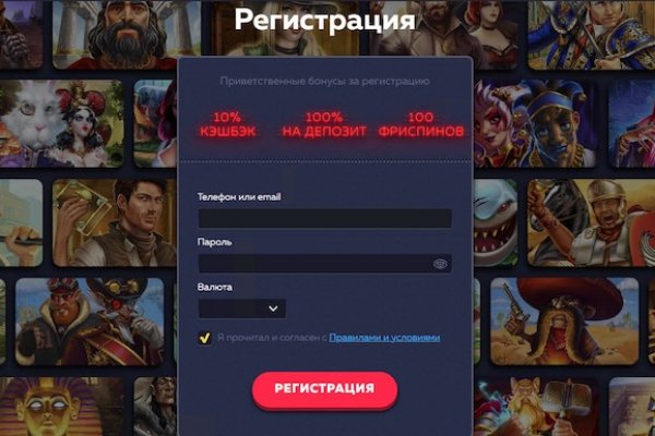 Кракен не работает сайт