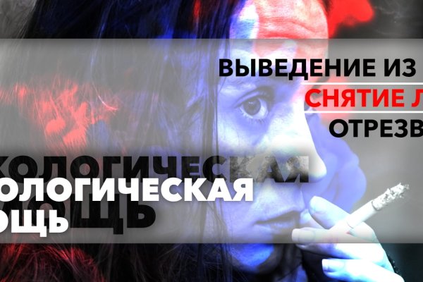 Кракен сайт маркетплейс