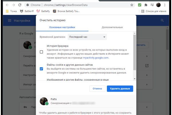 Как подключиться к даркнету
