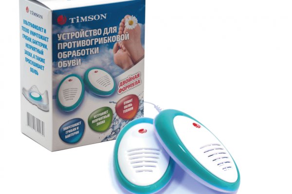 Кракен 2kr pro