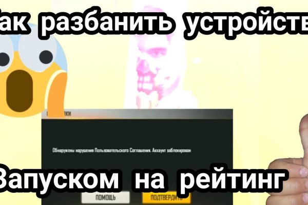 Рабочий сайт kraken