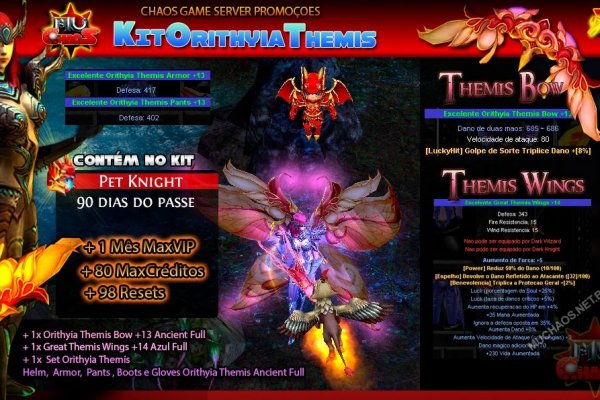 Кракен kr2web in