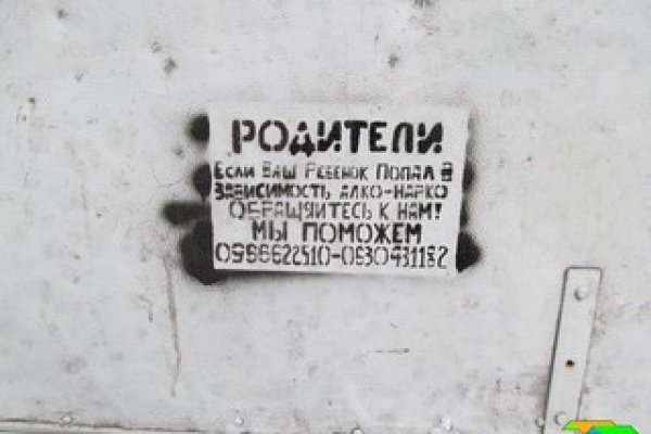 Кракен 15 ссылка