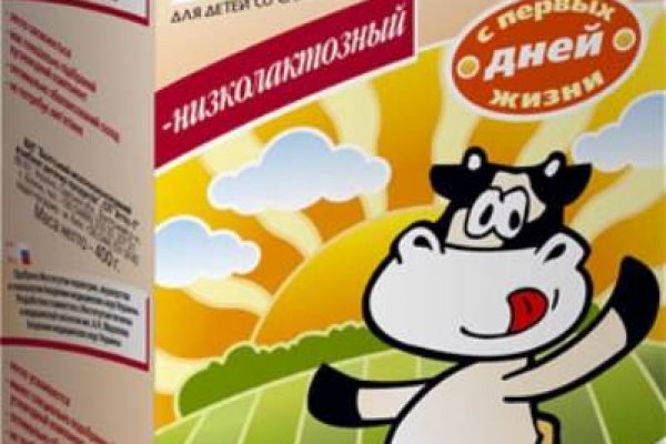 Взломали аккаунт кракен