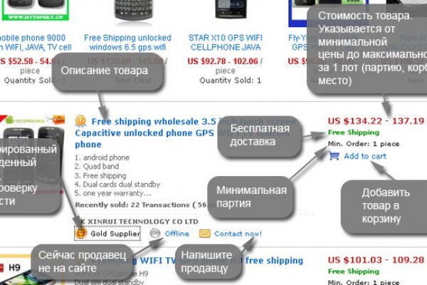 Кракен даркнет маркет ссылка тор