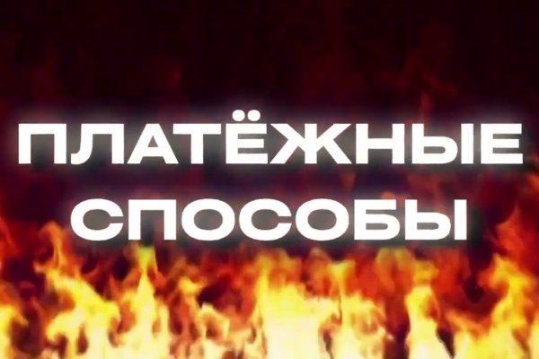 Кракен это даркнет маркетплейс